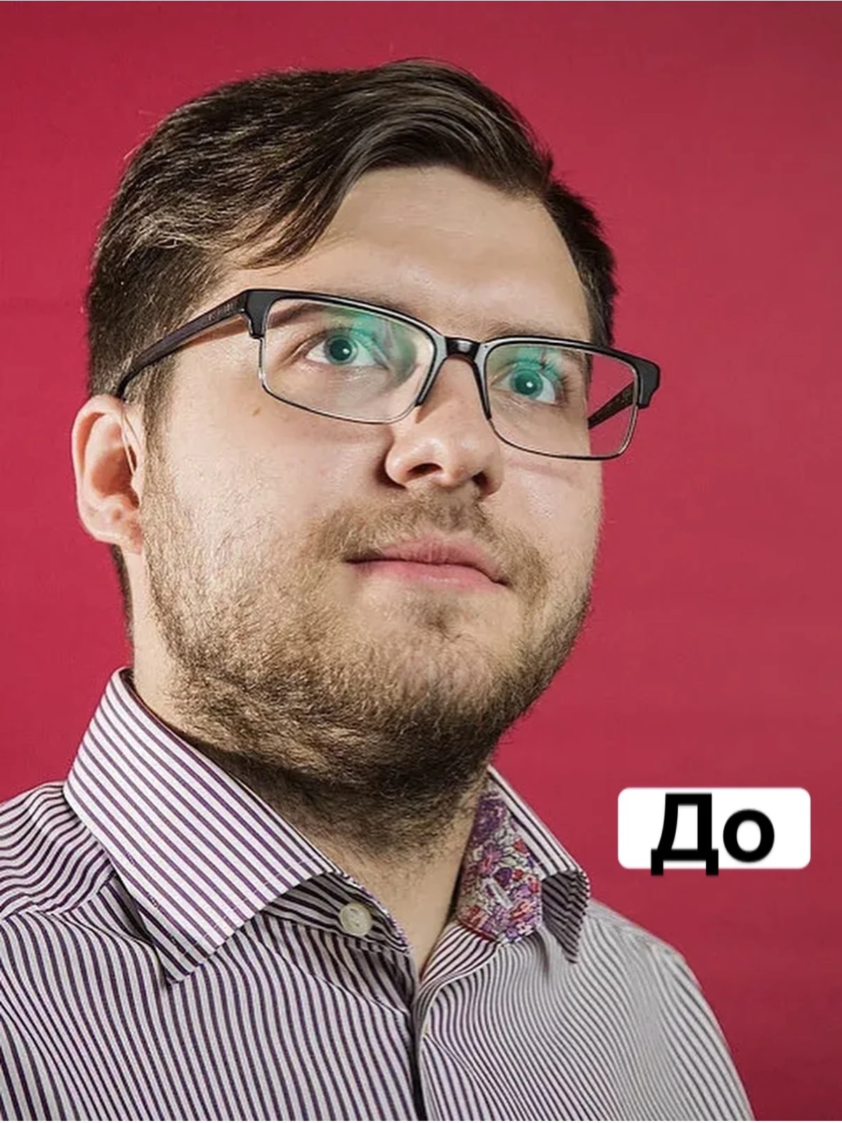До
