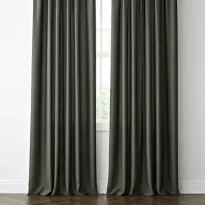 Шторы Блэкаут