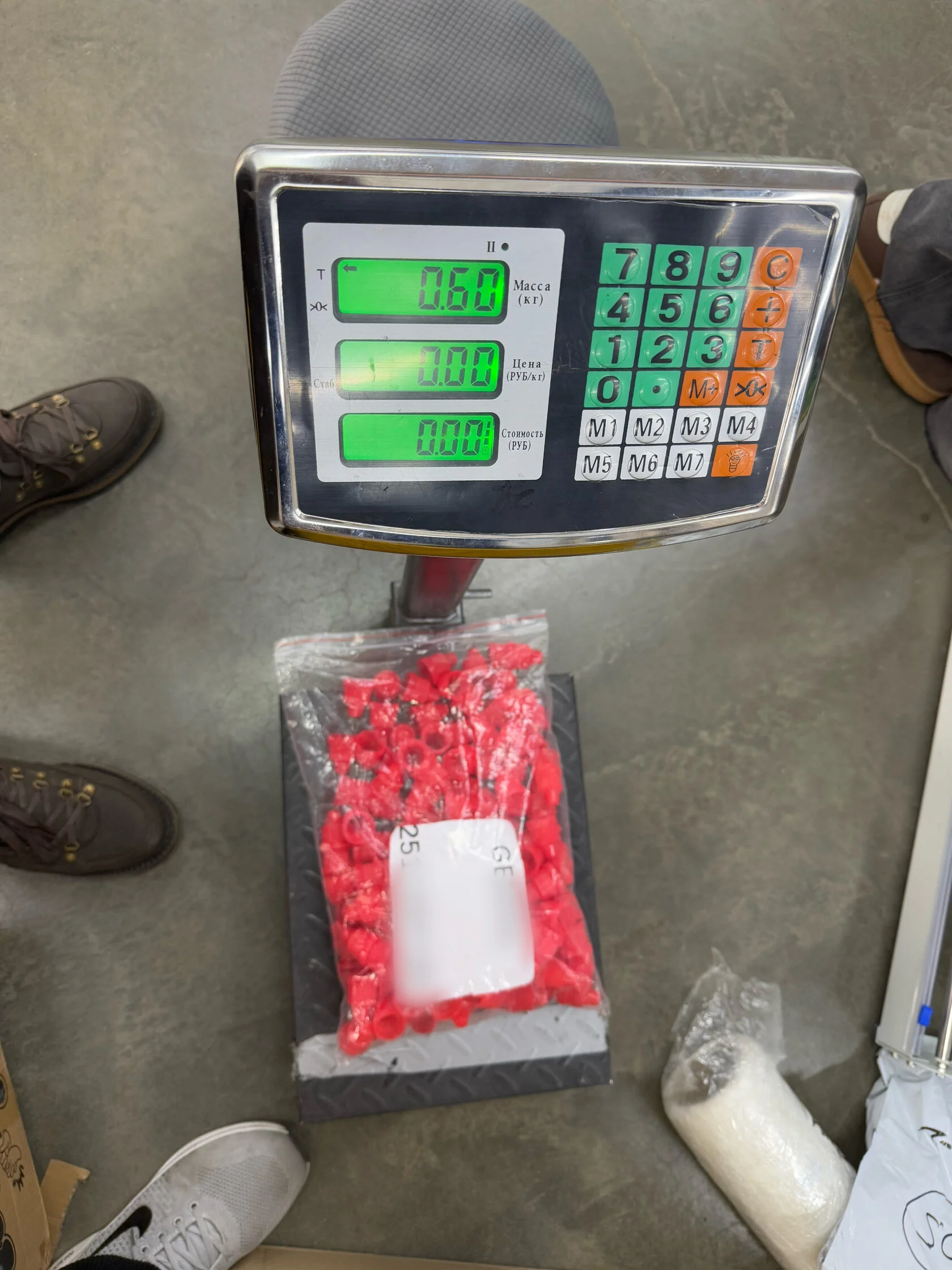 Коробки с образцами пластиковой тары