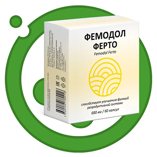 Фемодол Ферто — свойства