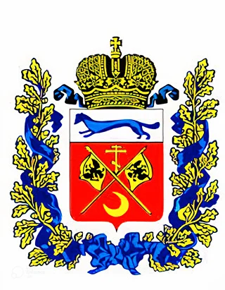 Правительство Оренбургской области