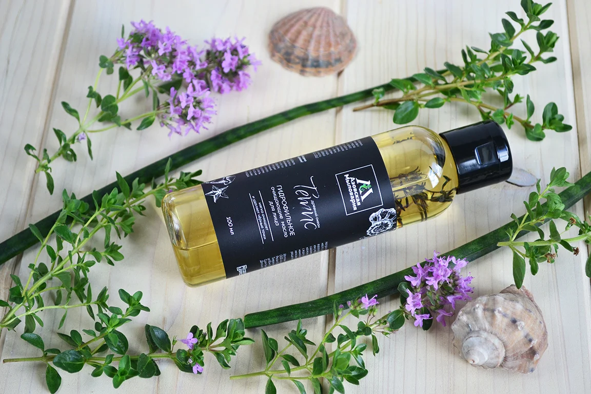 Гидрофильное масло с натуральным маслом оливы ELIZAVECCA Natural 90% Olive Cleansing Oil