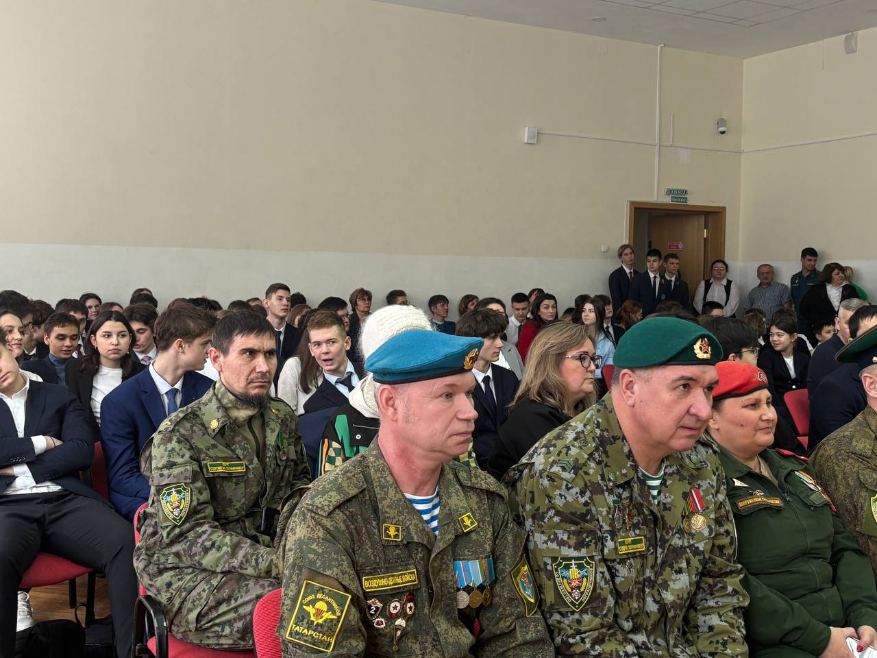 Патриотическое мероприятие в лицее
