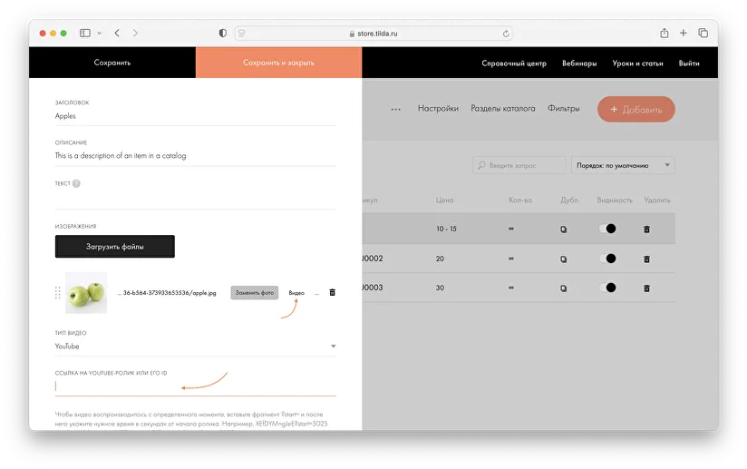 Рик Патрик, порно актер