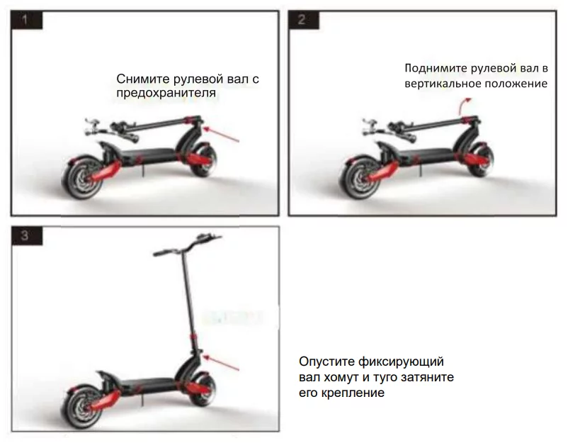 Как собрать самокат 5 в 1 с родительской ручкой?