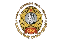 Логотип