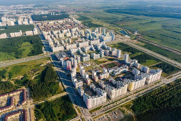 Академический