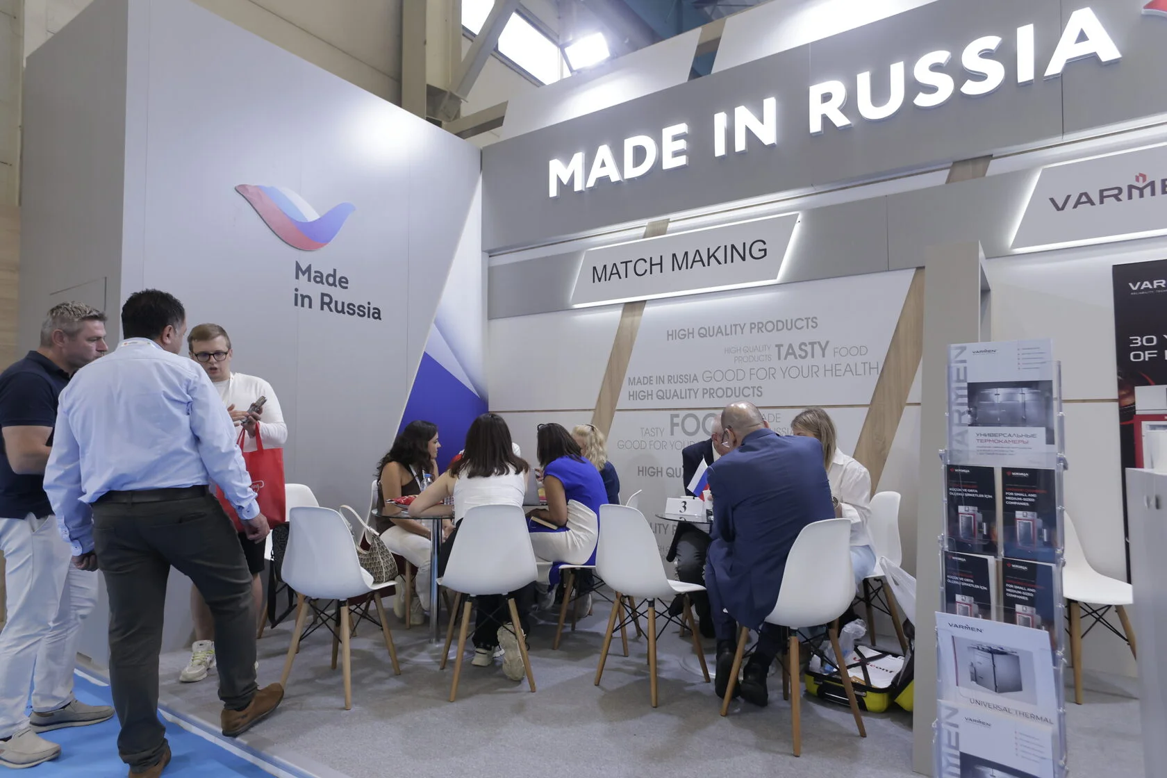 Организация b2b встреч на международной выставке
