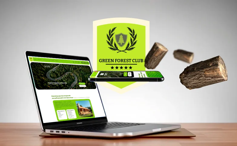 Интерфейс сайта — GF-Club