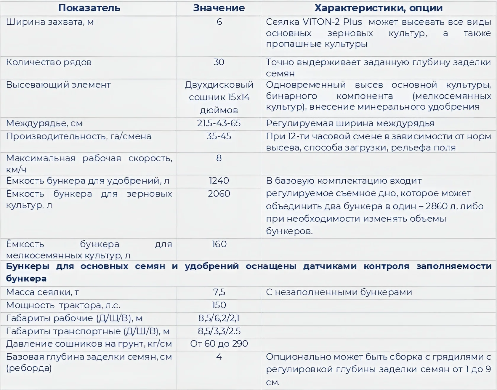 hd_4800972febf463cda.jpg.webp