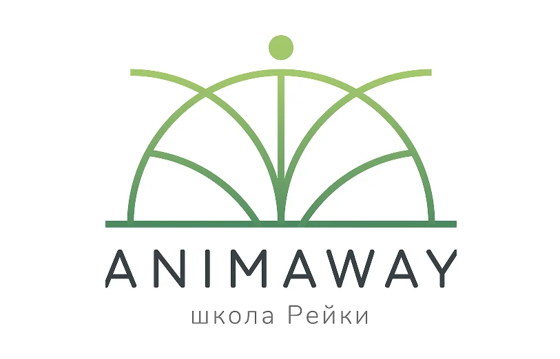 Animaway — школа Рейки