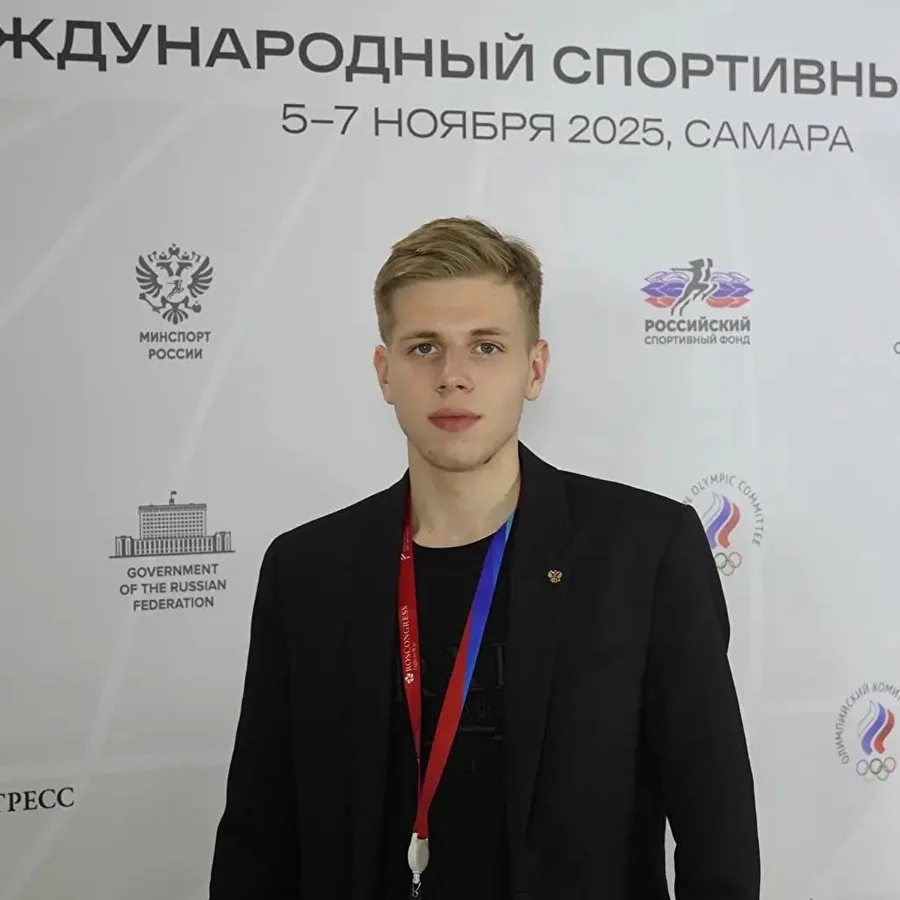 Щипов Александр