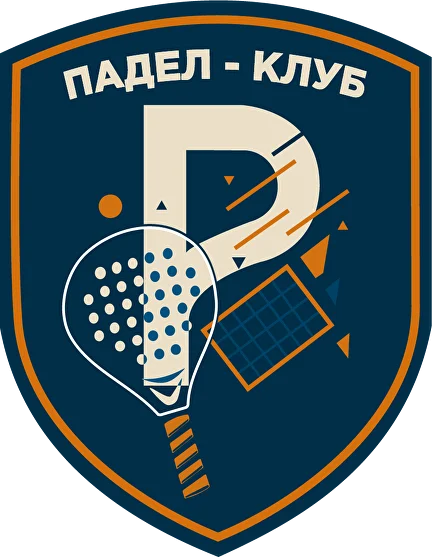 Р Падел Клуб