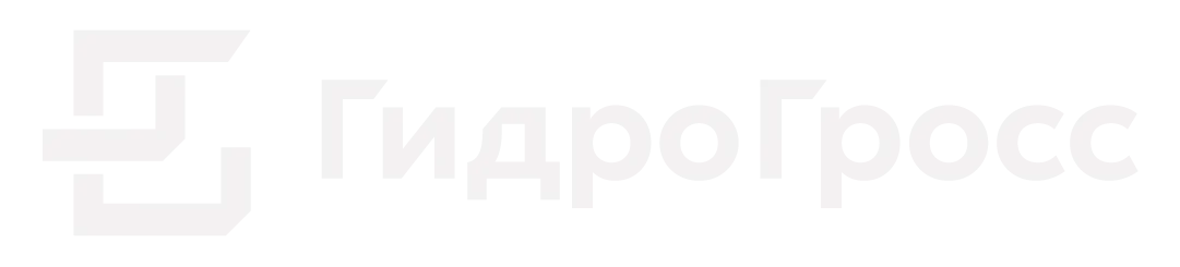 Гидрогросс