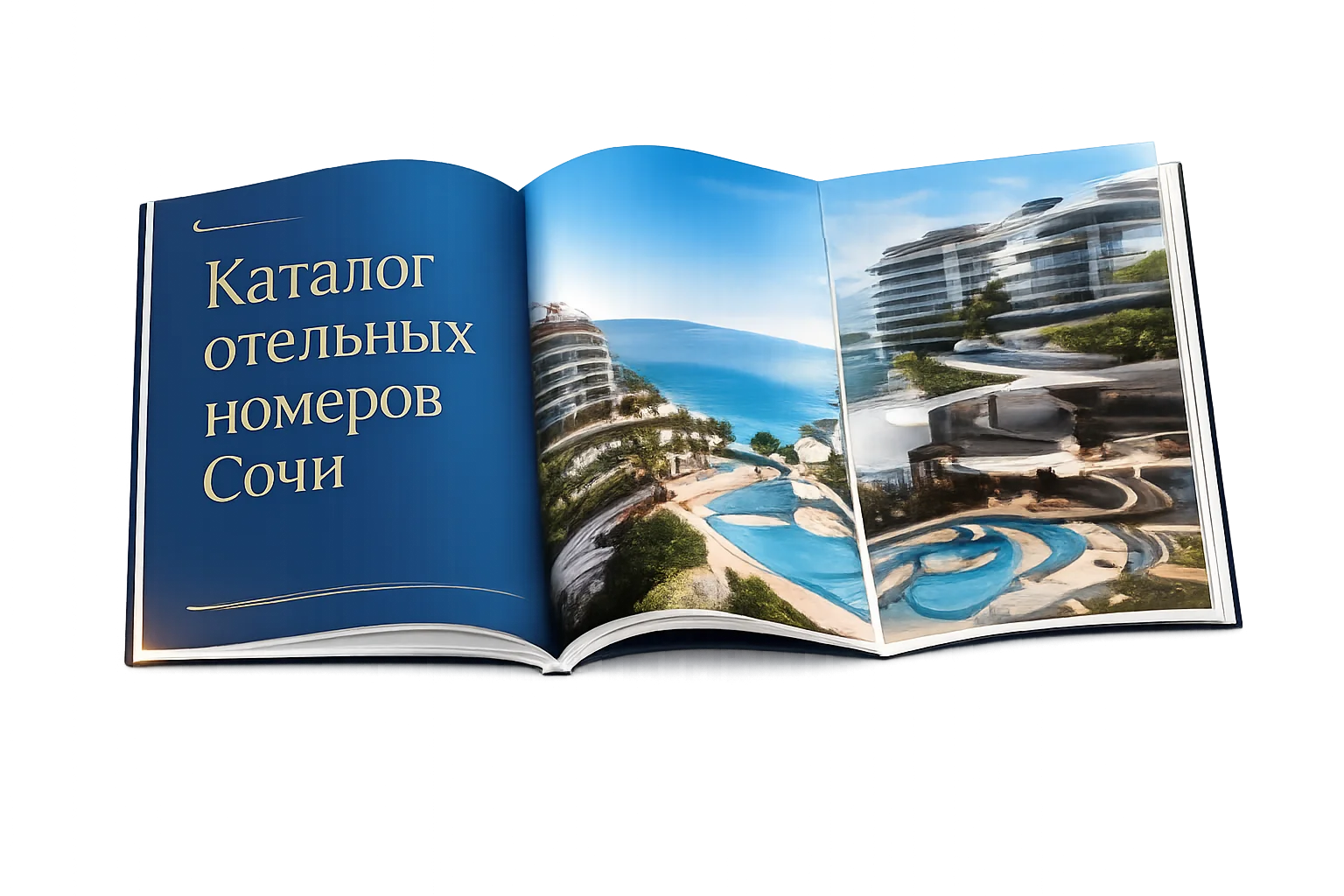 Каталог отельных номеров Сочи
