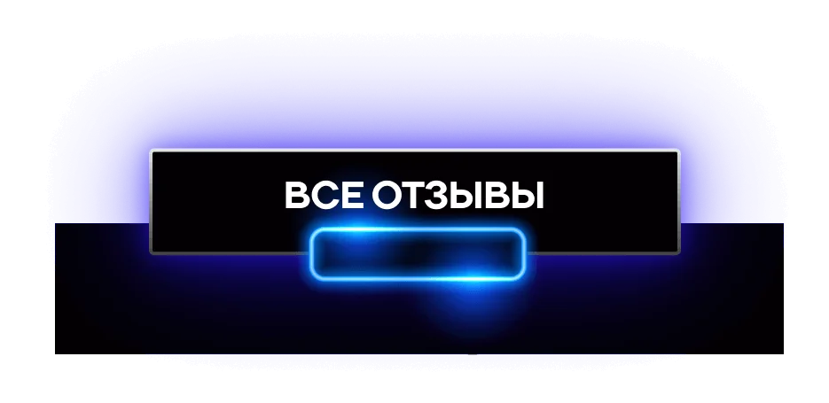 ViewPoint — пространство для твоего мероприятия
