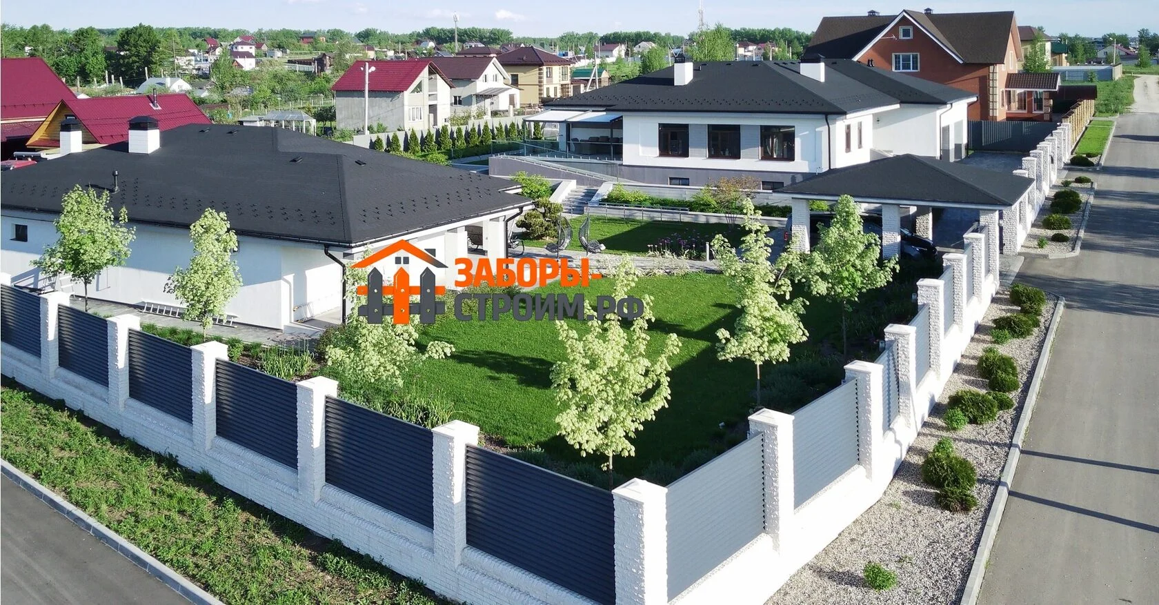 забор из металических ламелей