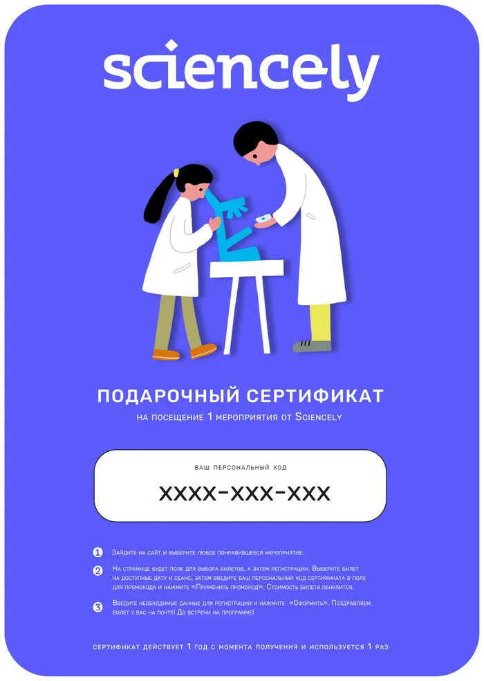 Жетілген элиталық жезөкшелердің фотосуреттері Порнография элементтері бар жанжалды арт-хаус фильмі