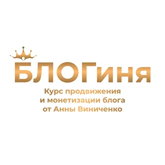 Жапондық гинеколог жасырын камера