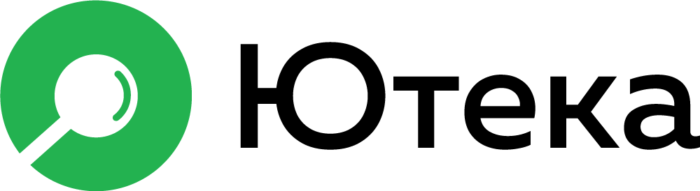 Ютека