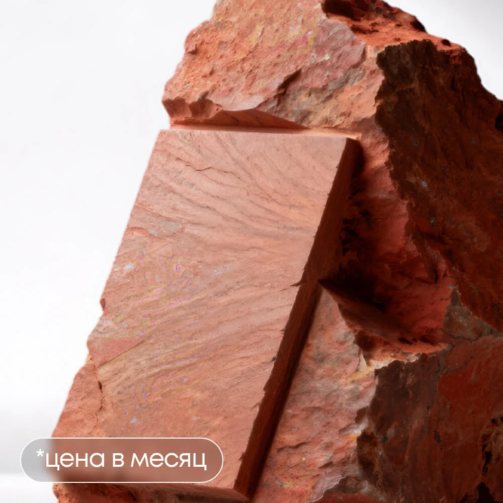 

Финансы для нефинансистов