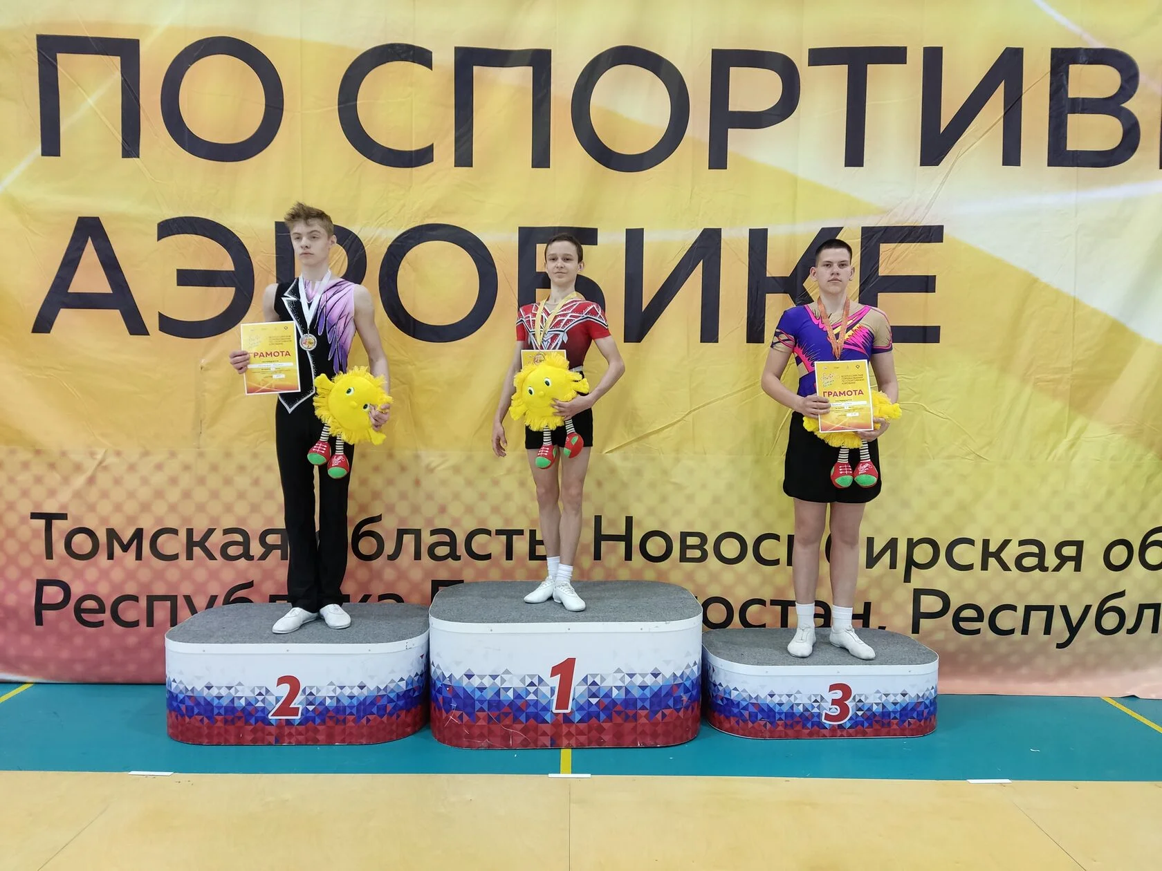Галерея 2