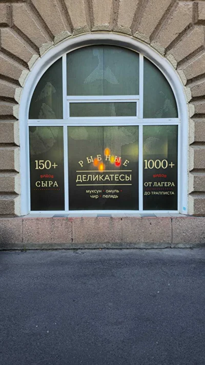 Рекламная конструкция 25