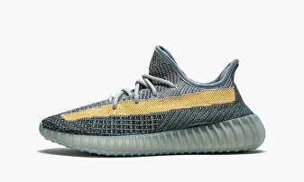 adidas gazelle silver green womens Adidas Yeezy Boost 350 V2 