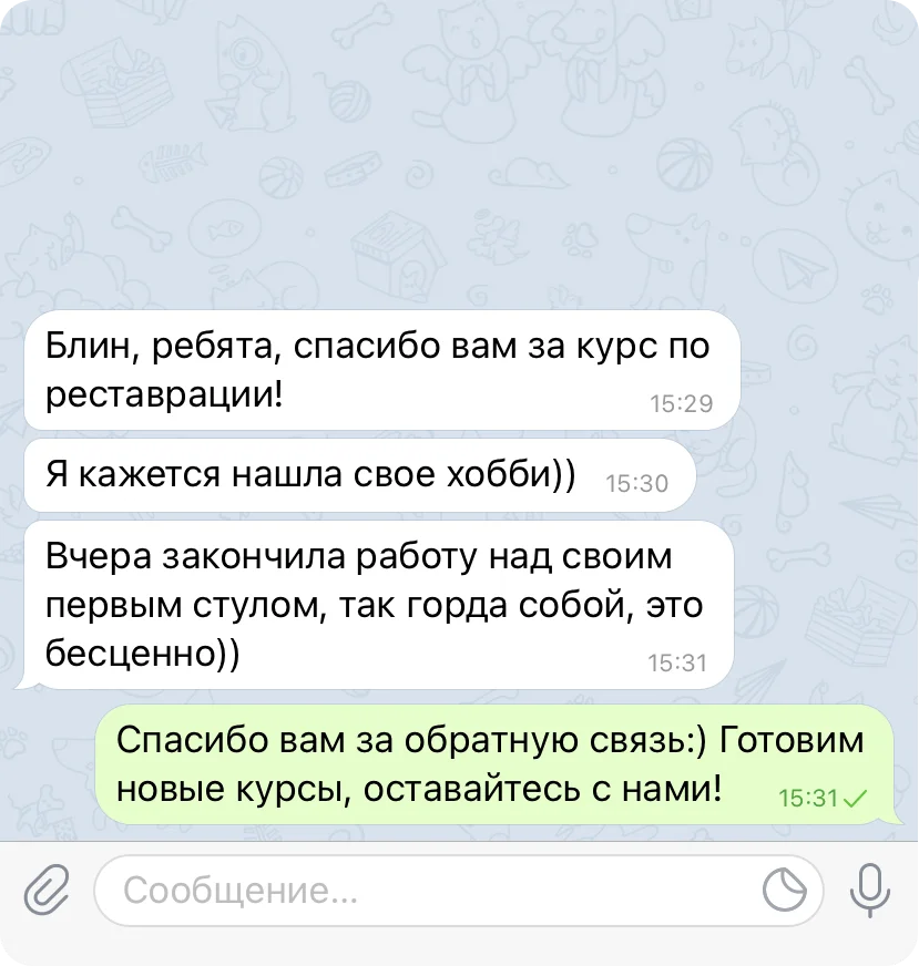 Онлайн-курс основы бытовой реставрации | Школа хобби и ремесла TRUEDO