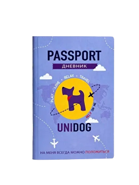 Паспорт UNIDOG