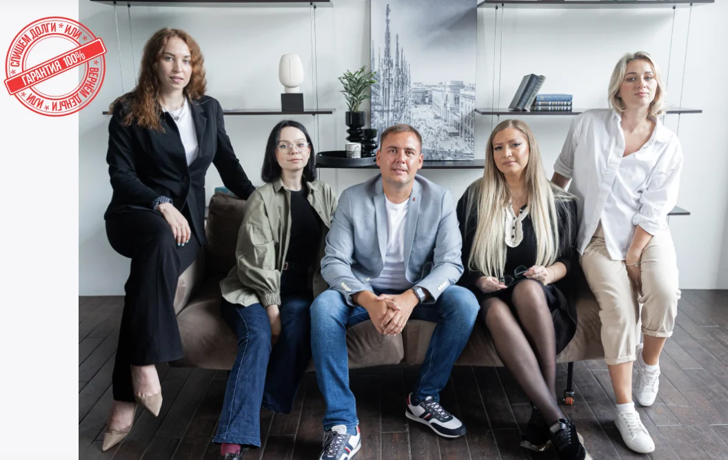 Фото директора