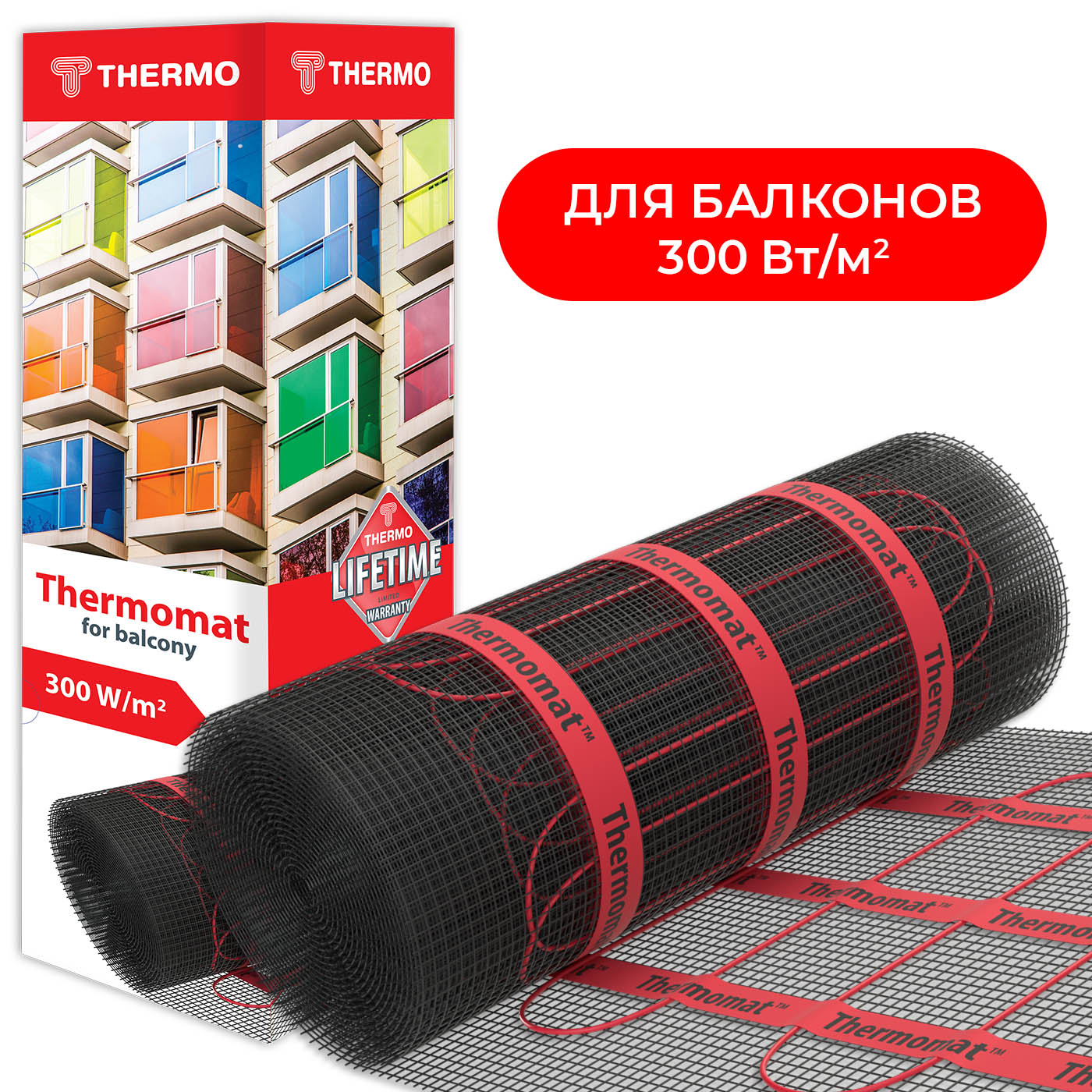 Thermomat 300 BL