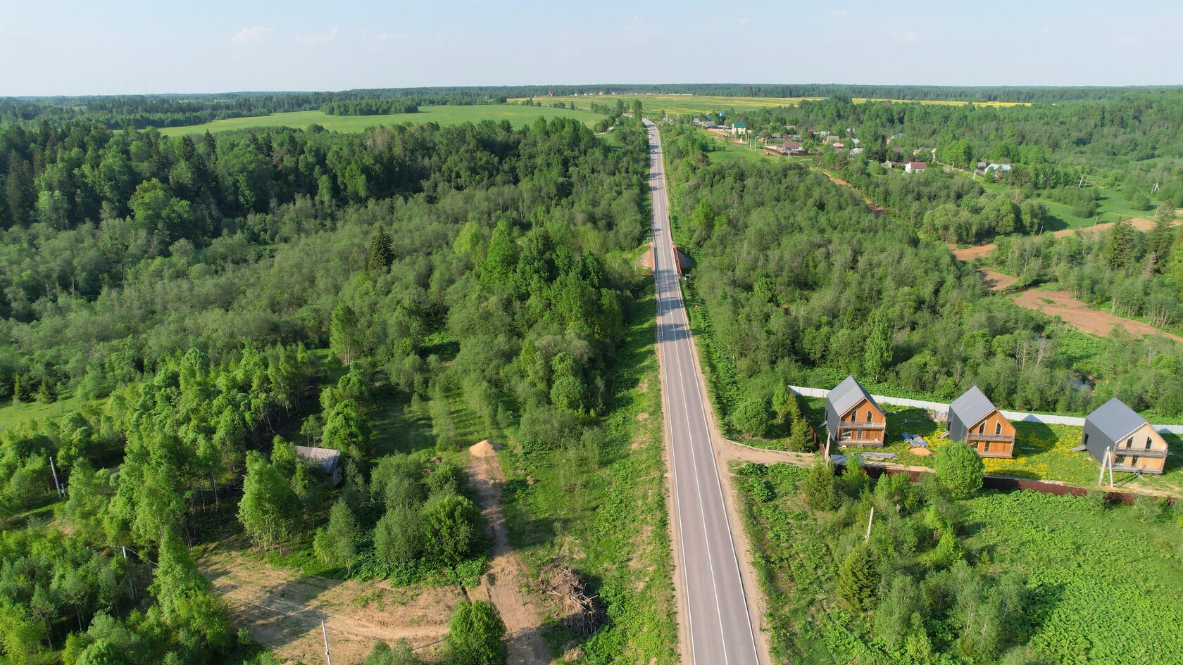 Дорога