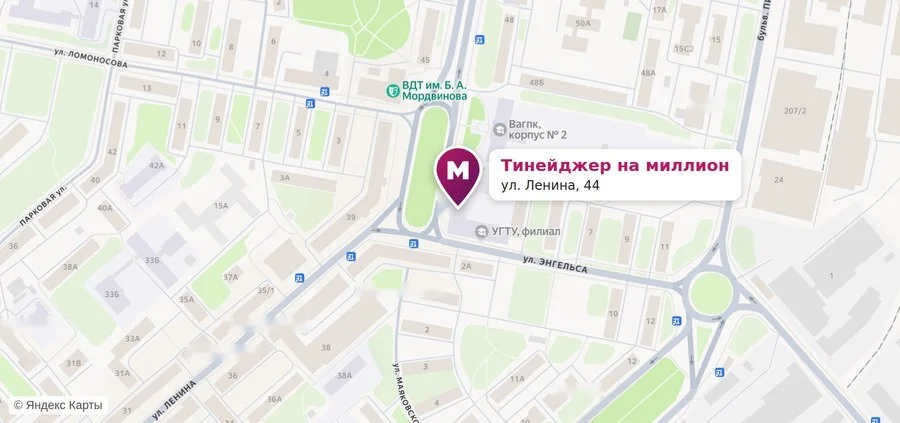 Центр «Тинейджер на миллион» на карте Воркуты: ул. Ленина, 44
