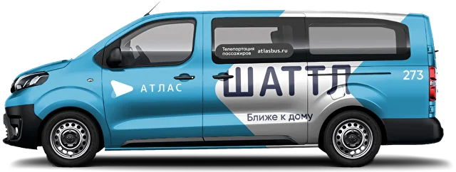 шаттл атлас великий новгород санкт петербург