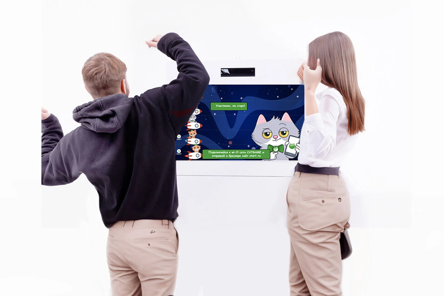 Трясучки в аренду Москва