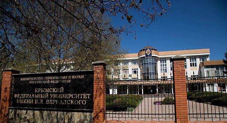 Клиническое исследование Селанка
