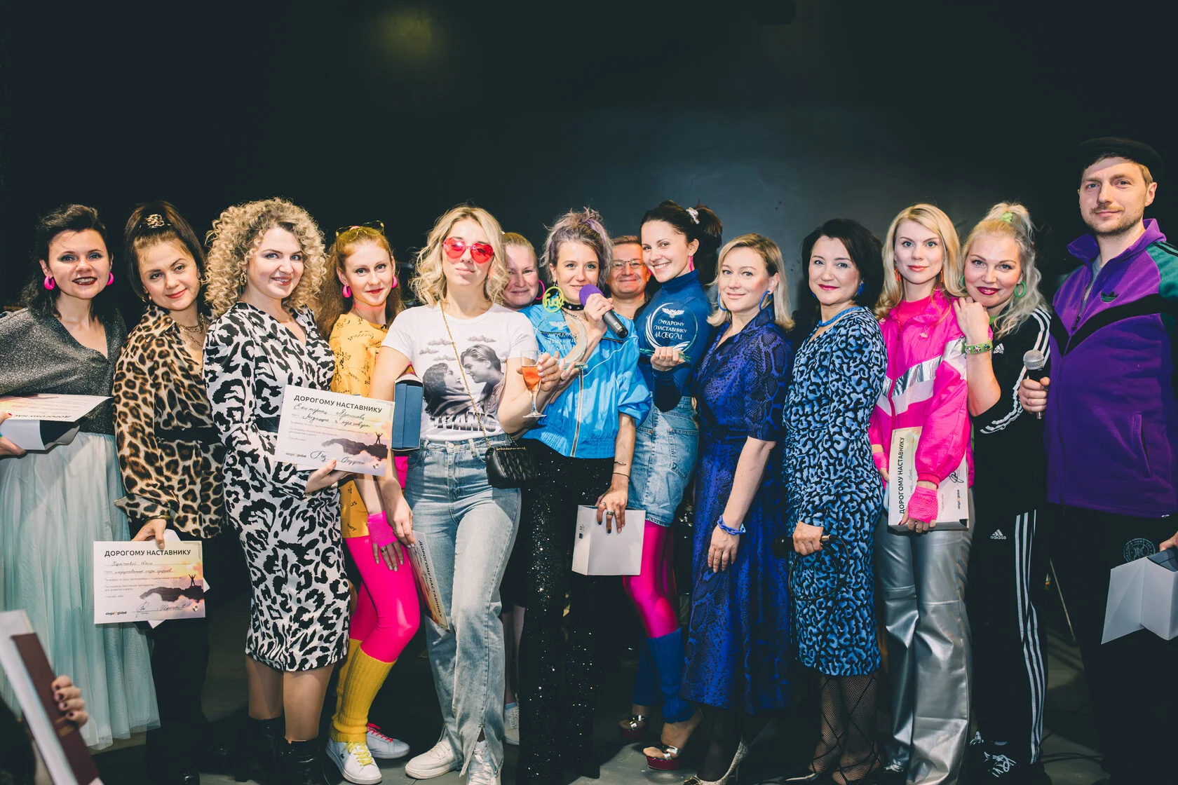 Выпускная вечеринка - главное фото