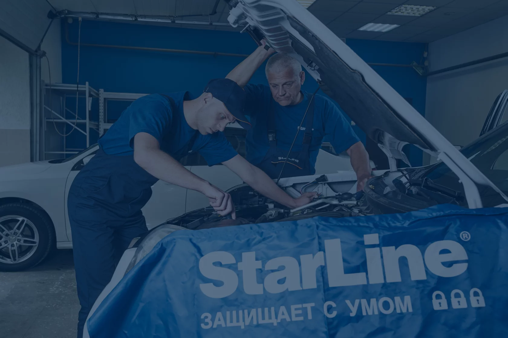 Фирменный установочный центр StarLine в Краснодаре!