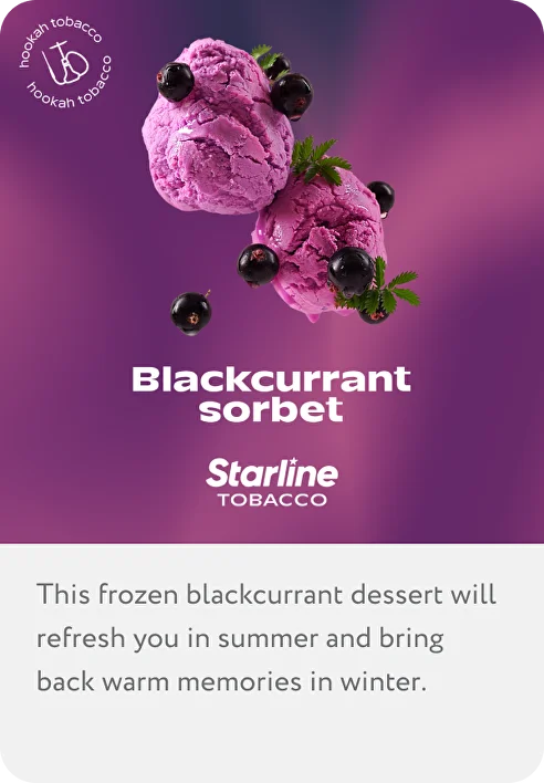 Starline
