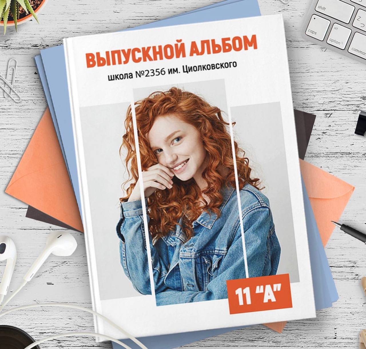 Отзыв участника курса 4