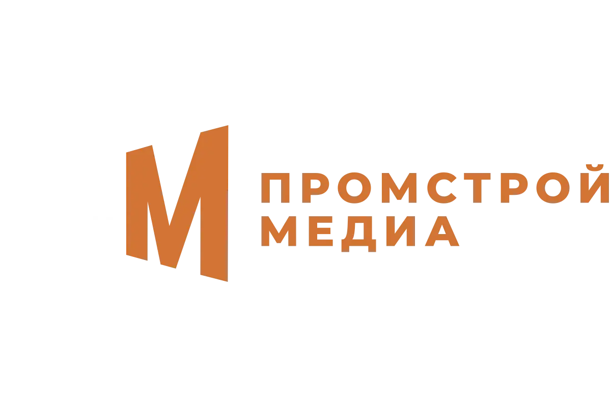 ПромСтройМедиа