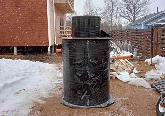 Скриншот 2022