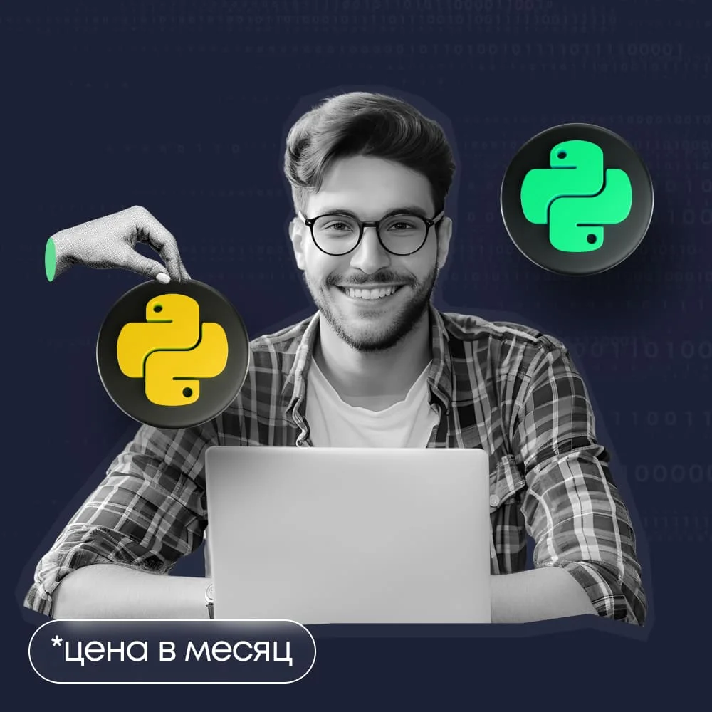 background image course