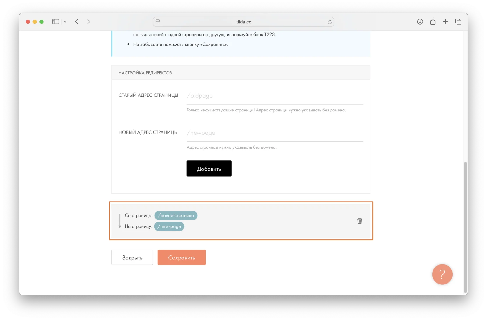 Жеке XXX студиясы онлайн