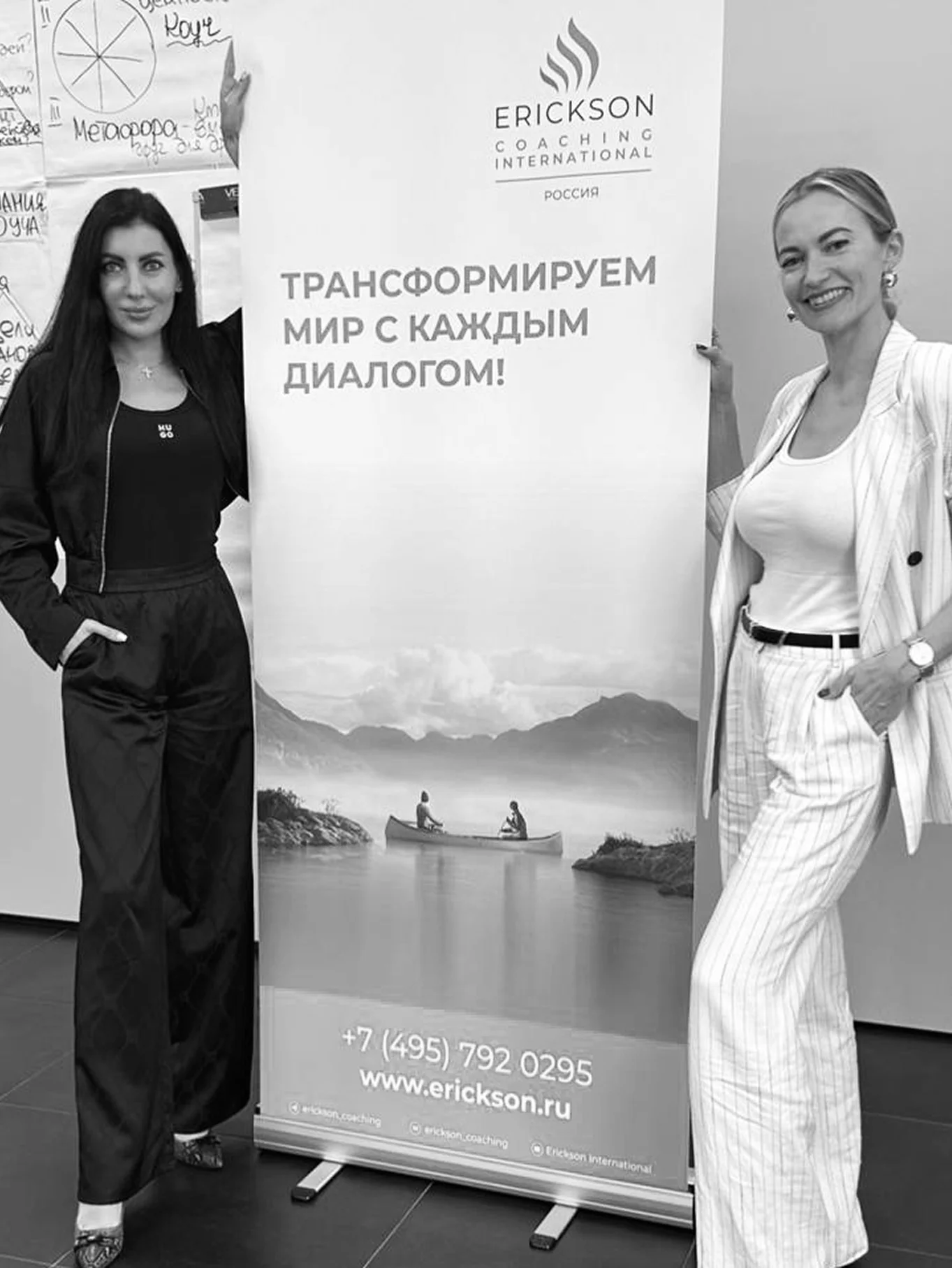HDA Academy — стратегическая сессия