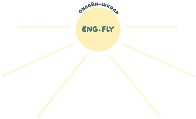 EngFly