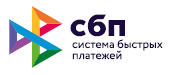 СБП