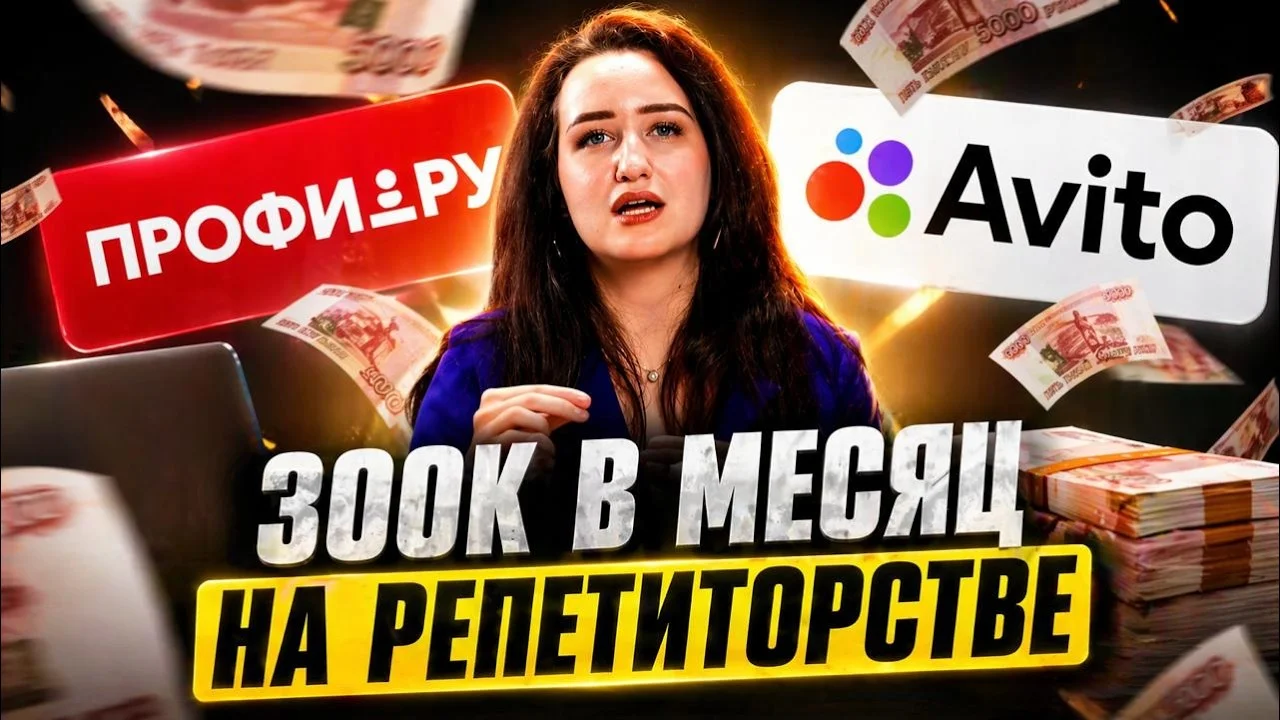 Кейс Алёны