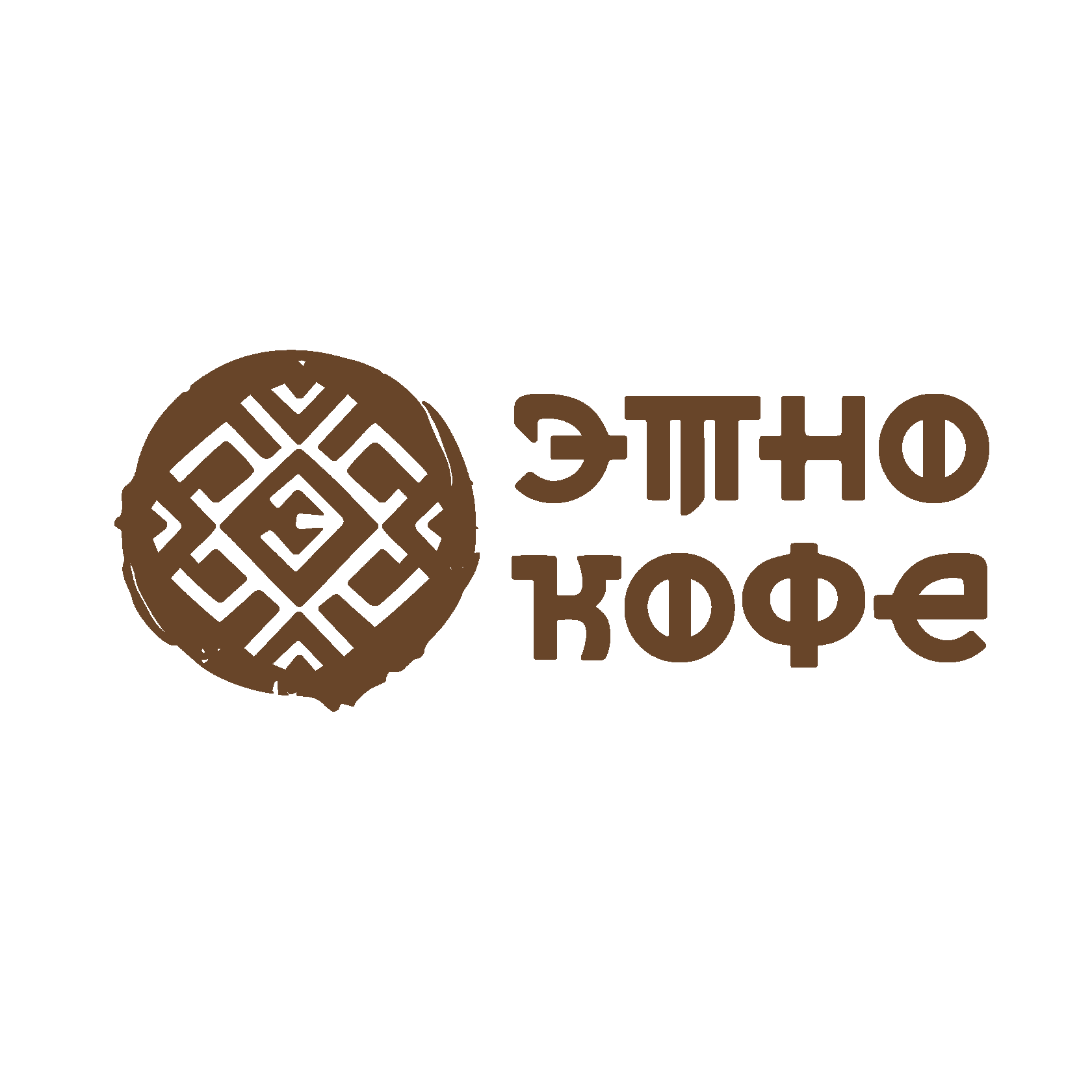 Этно Кофе